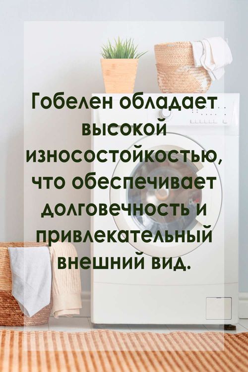 Набор сидушек на круглый табурет 2 шт Плетенка черный