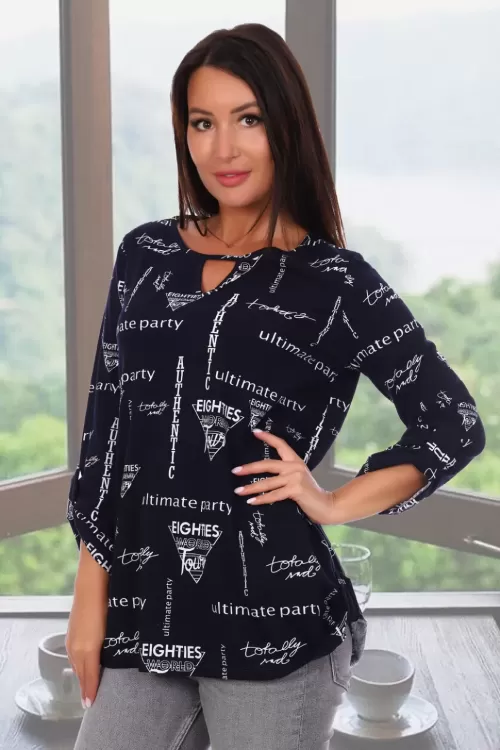 Туника Елена темно-синий последний размер