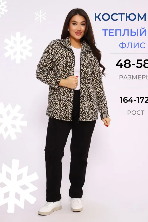 Костюм женский 893856