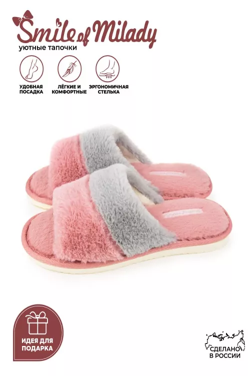 Туфли 148-043-07.18 комнатные открытые розовый последний размер