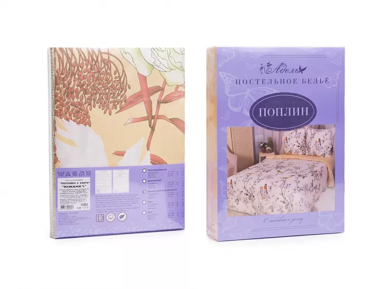 Либерти КПБ поплин