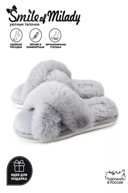 Туфли 352-165-18 комнатные открытые серый последний размер