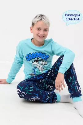Пижама Улет длинный рукав с брюками подростковая