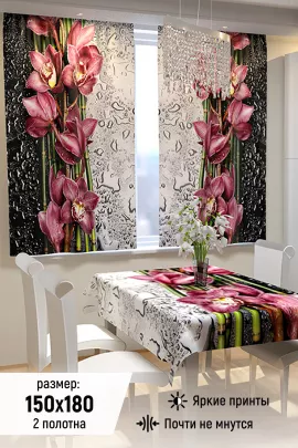 Фотошторы для кухни 10834