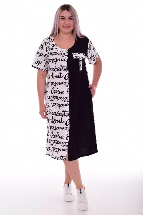 Халат женский 313634