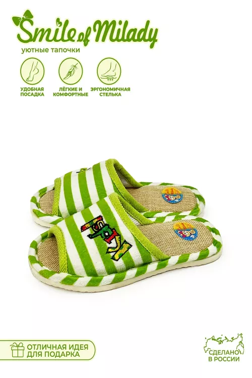 Туфли комнат. детские А-70F-019-1-05 отк