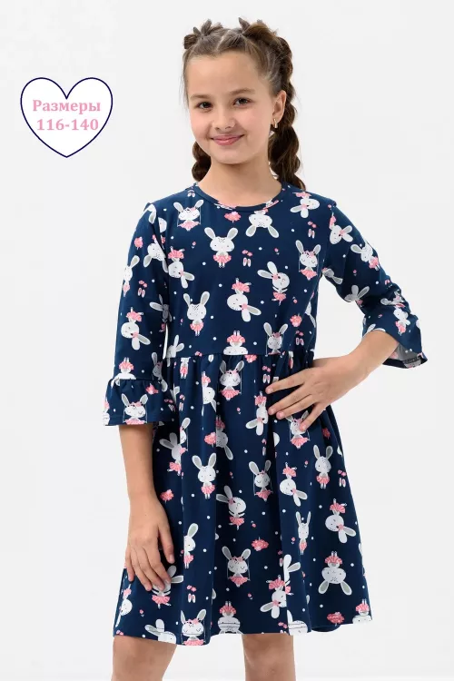 Платье Белая Зайка детское