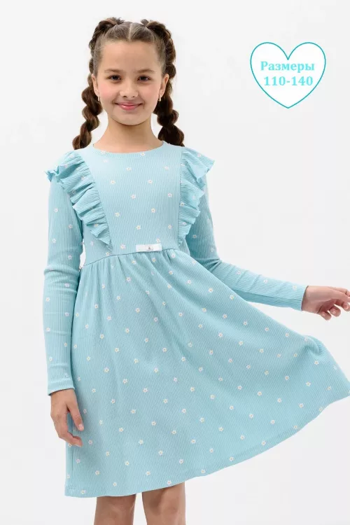 Платье Бетти длинный рукав детское