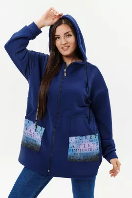 Толстовка Ультра комфорт