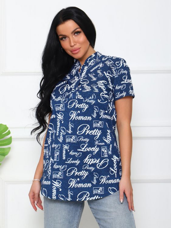 Рубашка "Буквы"