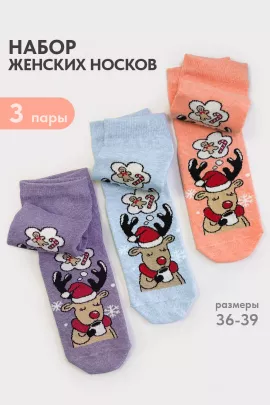 Носки женские Мечта (набор 3 пары)