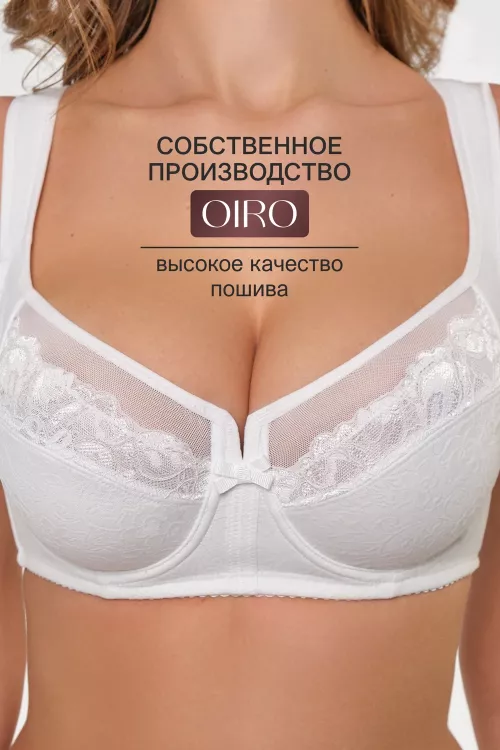 Бюстгальтер кружевной MARIA 2801 OIRO