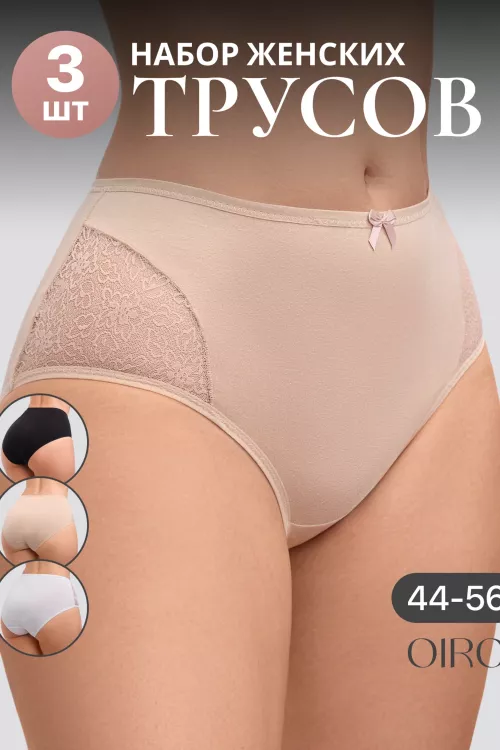 Набор трусов 8003 OIRO хлопковые с узором 3 шт