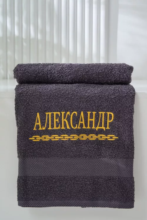 14418/11 " Имена" полотенце махровое плотность 400гр